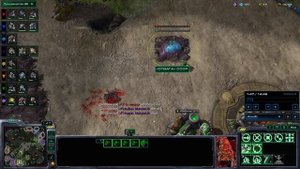 SC2 Яростные 4х4