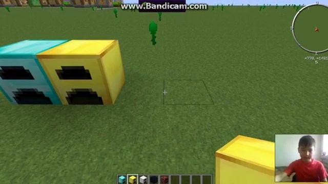 майнкрафт 1,5,2 казакша шагын видио смотреть онлайн