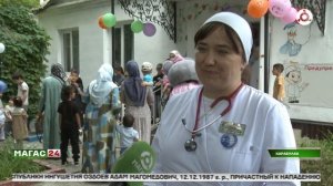 В Карабулаке прошёл праздник ко Дню защиты детей