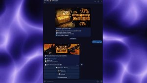 КАК НАКРУТИТЬ КРИСТАЛЛЫ В GENSHIN IMPACT? / НАКРУТКА ПРИМОГЕМ