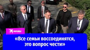 Владимир Мединский: Киев устроил «шоу для сердобольных европейцев» из темы похищения детей