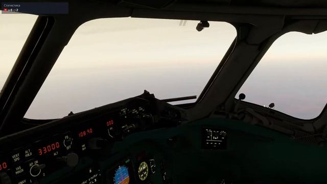 🌀Пулково-Внуково/MD-80 "MAD DOG" ROTATE /Xplane 12/ смотреть онлайн