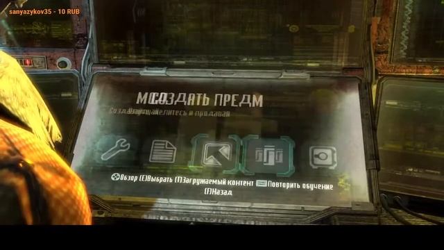 Юрий и Павел играют в Phasmophobia смотреть онлайн