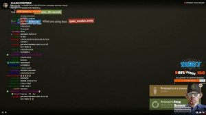 ГЛАД ВАЛАКАС - ТОП РОФЛЫ 24.08 (НЕ ФЭК)