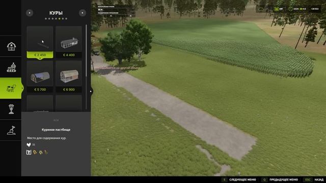 Я ПРОВЁЛ 7 ЛЕТ НА ЦЕЛИНЕ НАЧИНАЯ С 0! FARMING SIMULATOR 25 | #2 смотреть онлайн