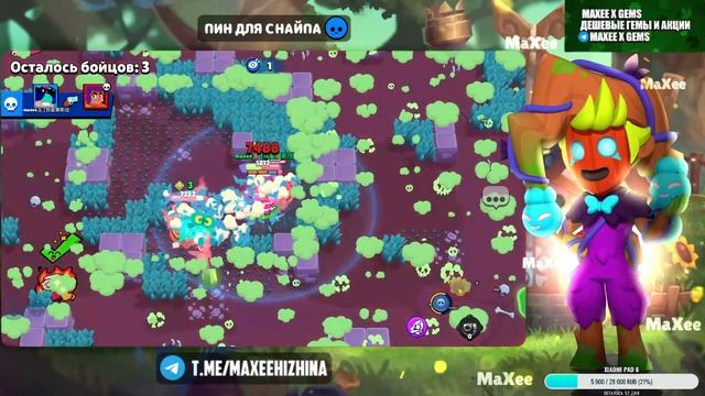 АПАЮ БАЗЗА НА 1500 В СОЛО ШД🍄ВЕРНУЛСЯ! 👅 СТРИМ БРАВЛ СТ