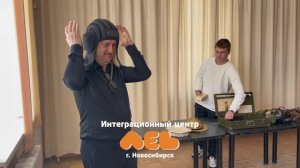 Открытое занятие для подопечных Центра «Военные артефакты». Проводит ученик 7 класса лицея Ор Авнер