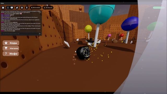 ЛИФТ ВЕСЕЛЬЯ В РОБЛОКС! смотреть онлайн