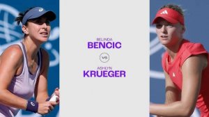 08.02.2025. Белинда Бенчич - Эшлин Крюгер. WTA Abu Dhabi. Belinda Bencic - Ashlyn Krueger