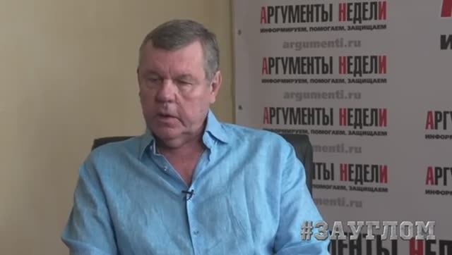 Александр Новиков о мигрантах от Ким Чен Ына, немецких "Фрицах" и чёрных яйцах Филиппа