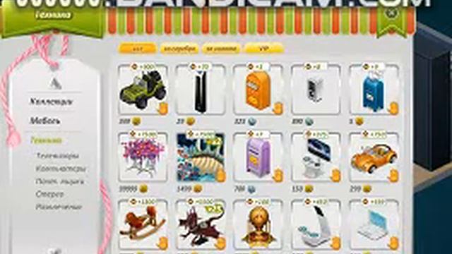 Слив приватного сервера аватари смотреть онлайн