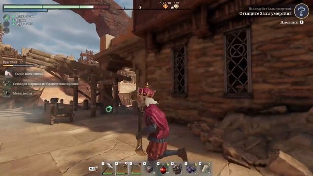 Enshrouded (часть 13) Ткацкий станок. Древний шпиль - Хворост? смотреть онлайн