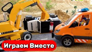 Машинки мультики ! 🚓 Спасаем полицейскую машину и строим мост с экскаватором и краном!