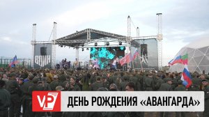 ПЕЛАГЕЯ СПЕЛА ПЕРЕД УЧАСТНИКАМИ СМЕНЫ ЛАГЕРЯ «АВАНГАРД» ПОД ВОЛГОГРАДОМ