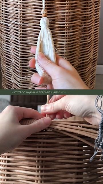 Интерьерные плетеные тумбы для спальни. Круглая корзи смотреть онлайн