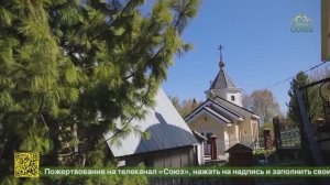 В деревне Визябож республики Коми освящен храм в честь мученика Вонифатия