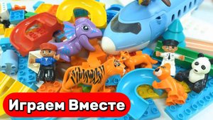 Развивающий конструктор с шариками! 🎢 Самолёты и горки с животными — весёлые горки для детей
