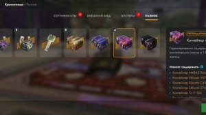 Лучшие наборы от Tanks blitz! Базовые принципы и продвинуты