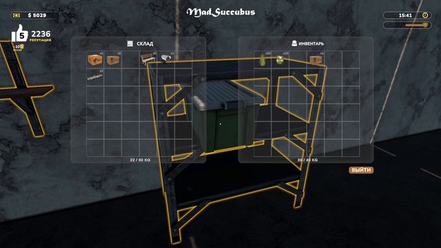 Парковочка подъехала ч5 #parking tycoon business simulator смотреть онлайн