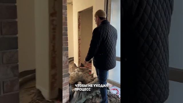 Работа идет! СТЯЖКА В ПРОЦЕССЕ?! смотреть онлайн