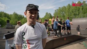 Дети протестировали новую скейт-площадку