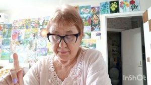 Обед диабетика. Считаю калории.