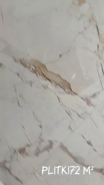 затирка на площади #plisss #плиточник #керамогранит #укла? смотреть онлайн