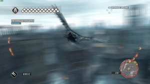 Это птица? Это самолёт? Это Эцио Аудиторе! (Assassin`s Creed 2)