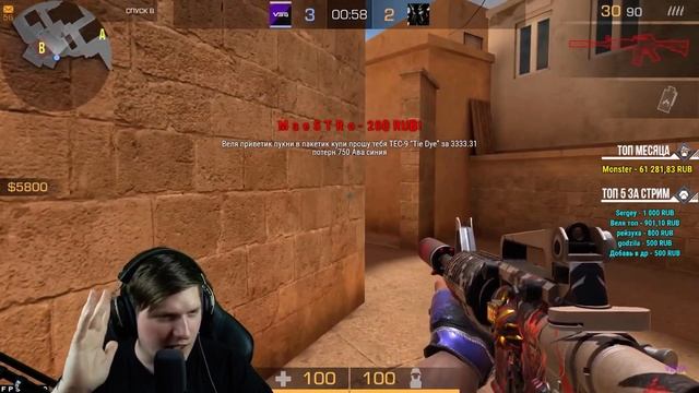 Играю дуэль в STANDOFF 2 против Вели! Донатить по ссылке в о смотреть онлайн