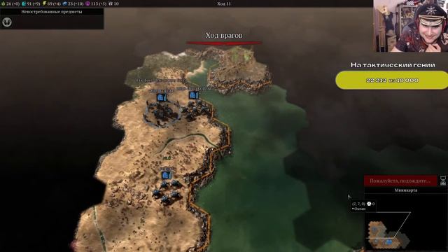 Warhammer 40,000 Gladius | Игрострим смотреть онлайн