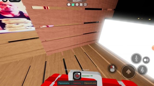 Роблокс Икея 3008 выживание от Дарина Лайт смотреть онлайн