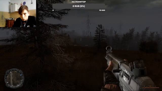 S.T.A.L.K.E.R. МЕЖ ДВУХ ОГНЕЙ прохождения 1 часть смотреть онлайн