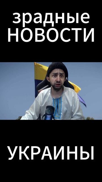 Возвращение 6000 тысяч погибших солдат Украины #простая#математика