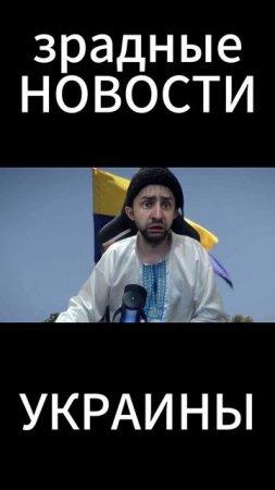 Возвращение 6000 тысяч погибших солдат Украины #простая#математика