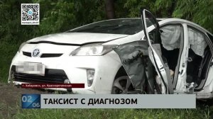 Таксист с диагнозом: мигранта-эпилептика начинают судить за ДТП с тяжелым исходом - от приступа