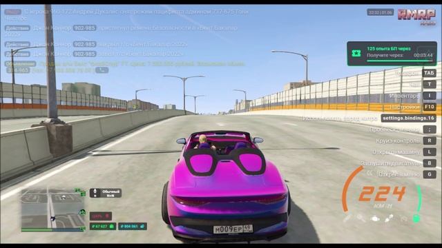 Баг#1