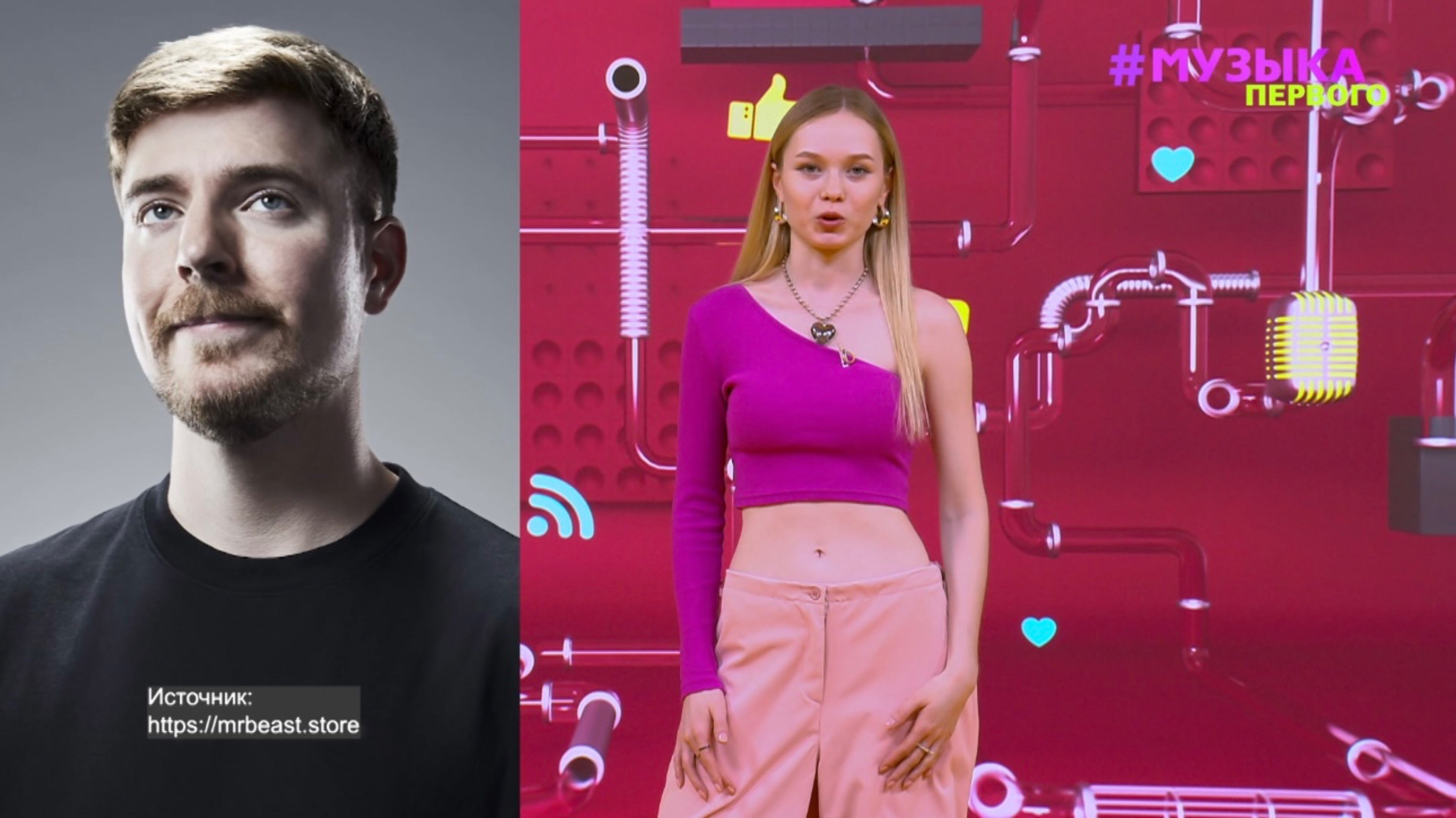 Новости Первого | MrBeast набрал рекордное количество подписчиков  | MONA провела сольник в Москве