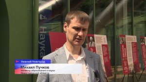 Региональный детско-юношеский фестиваль «Я. Семья. Родина» прошёл в парке «Швейцария»