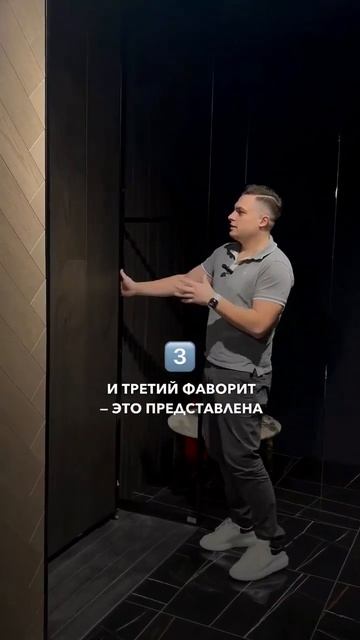 ТОП-3⃣ моих фаворита смотреть онлайн