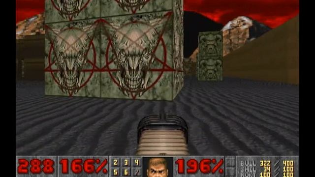 Прохождение Doom 1993 - эпизод 2 - The Shores of Hell - финал