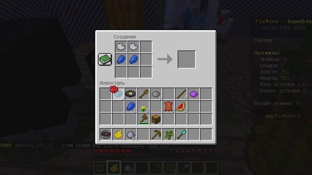 Minecraft но я и пушистый кот выживаем на одном блоке