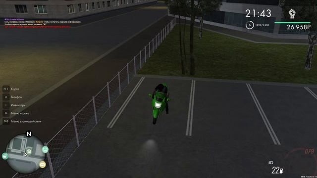 Stream Игры ETS 2 ATS Citi Car Driving МТА Провинция смотреть онлайн