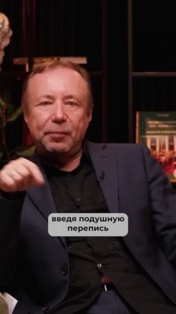 Петр 1 пошел по самому СТРАШНОМУ пути!