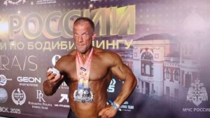 ⭐Чемпион России и Кубка Европы по бодибилдингу призывает прокачать свою безопасность!