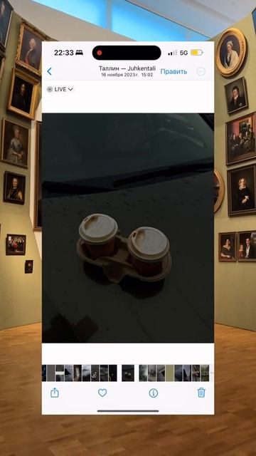 Как быстро обработать все фото на телефоне | Алина | SMM | смотреть онлайн