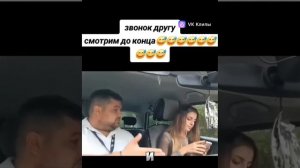 😂😂😂😂