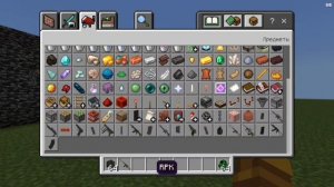 СКАЧАЛ МОД НА ОРУЖИЕ В МАЙНКРАФТ p.e|обзор мода  на оруж?