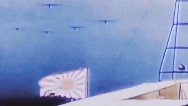 Понская Империя Вернулась смотреть онлайн