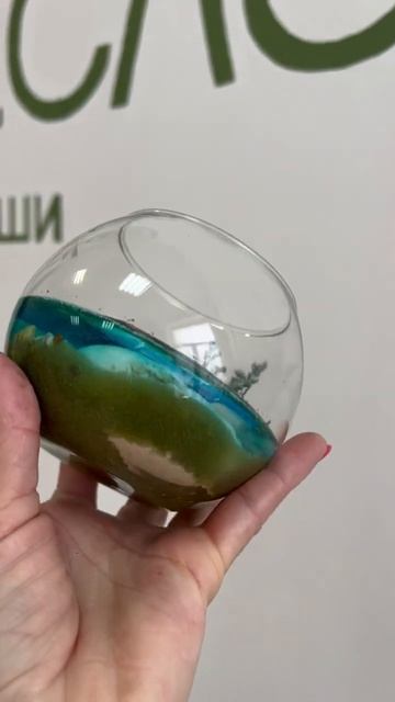Флорариум из эпоксидной смолы #epoxyresin #epoxy #epoxyartist#shorts#epox смотреть онлайн
