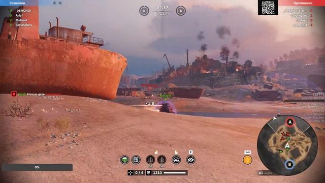 набор в CPA4 Лёвики Crossout ClanWars 04.07.24 смотреть онлайн